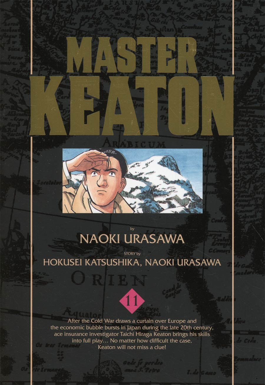 Master Keaton Vol 11 TP