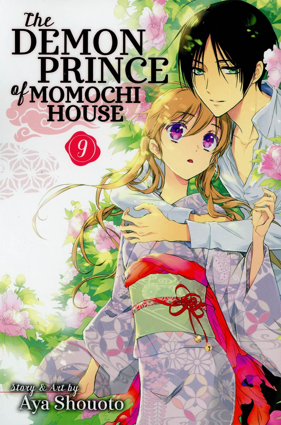 Demon Prince Of Momochi House Vol 9 GN