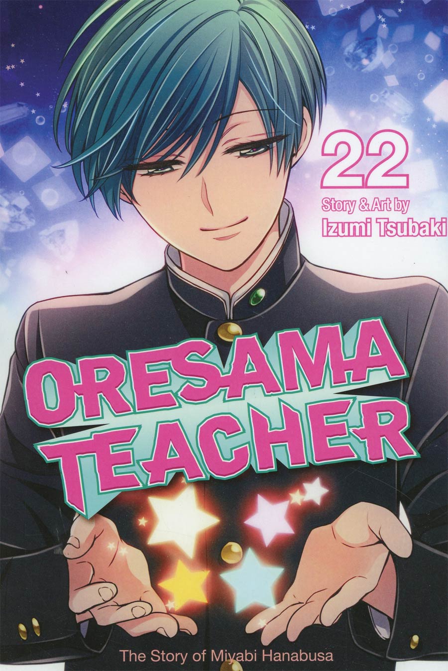 Oresama Teacher Vol 22 GN