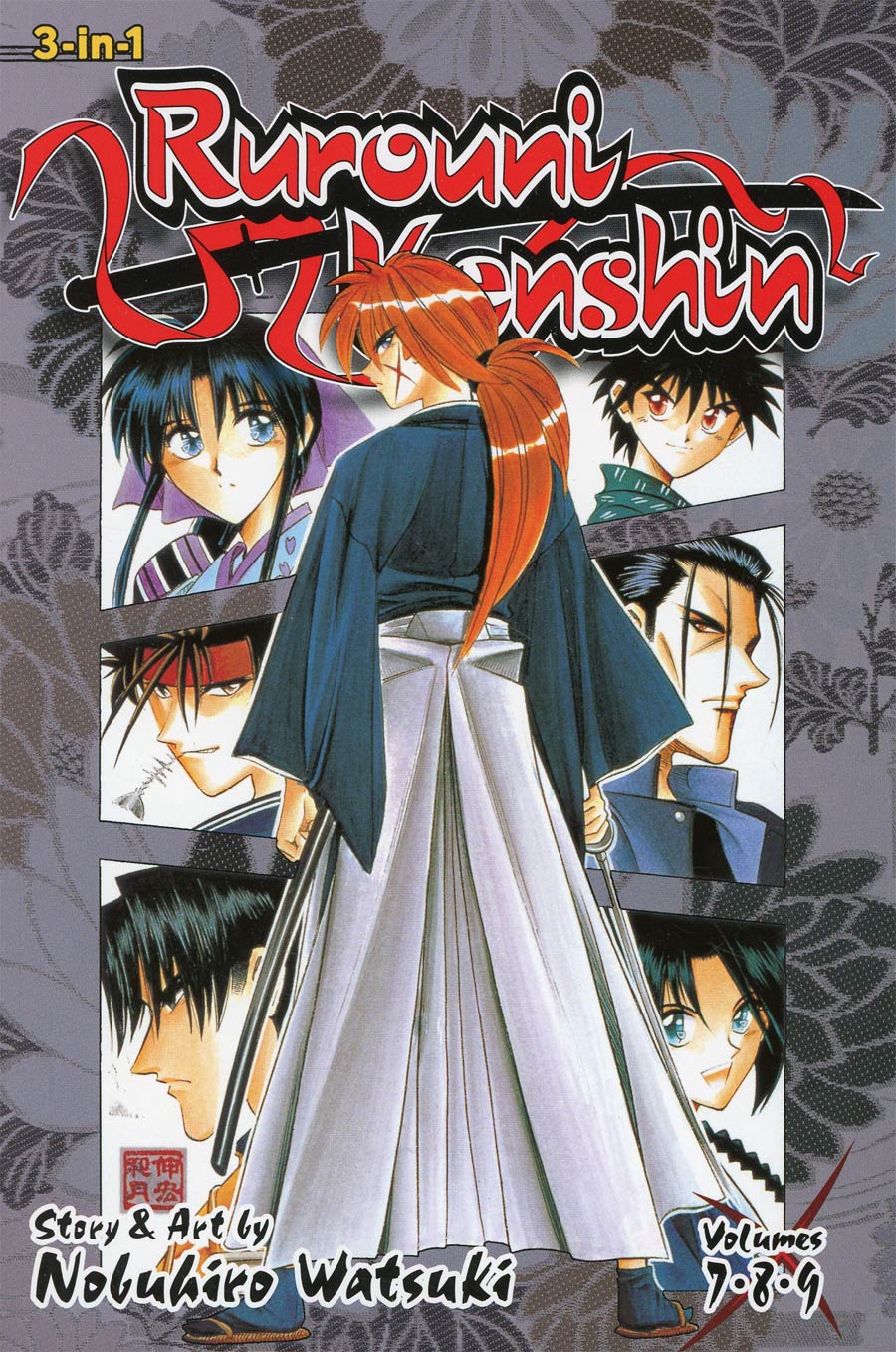 Rurouni Kenshin 3-In-1 Edition Vols 7 - 8 - 9 TP