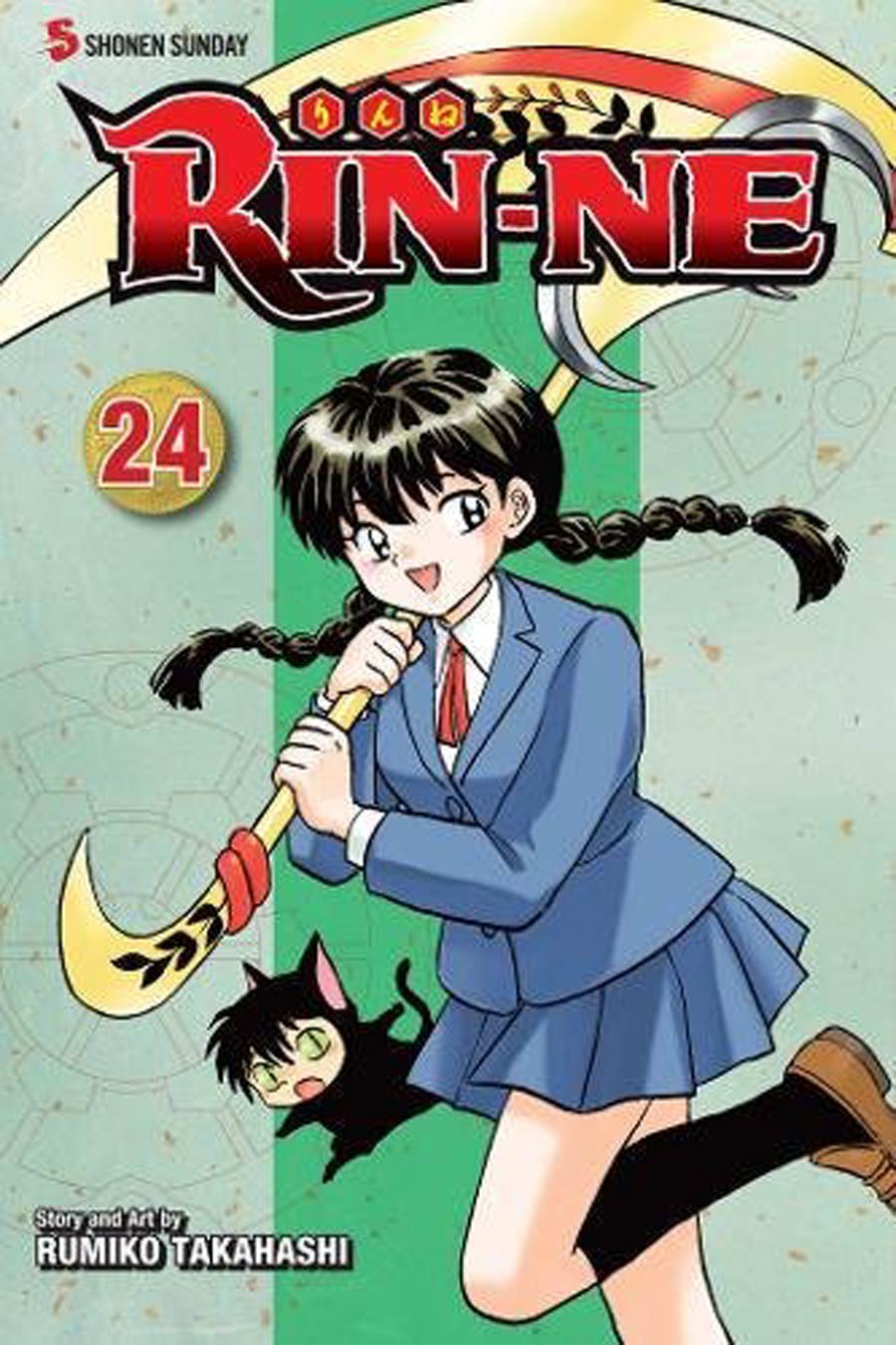 RIN-NE Vol 24 TP