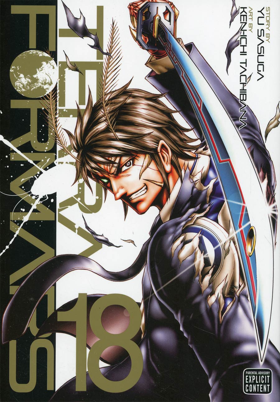 Terra Formars Vol 18 TP
