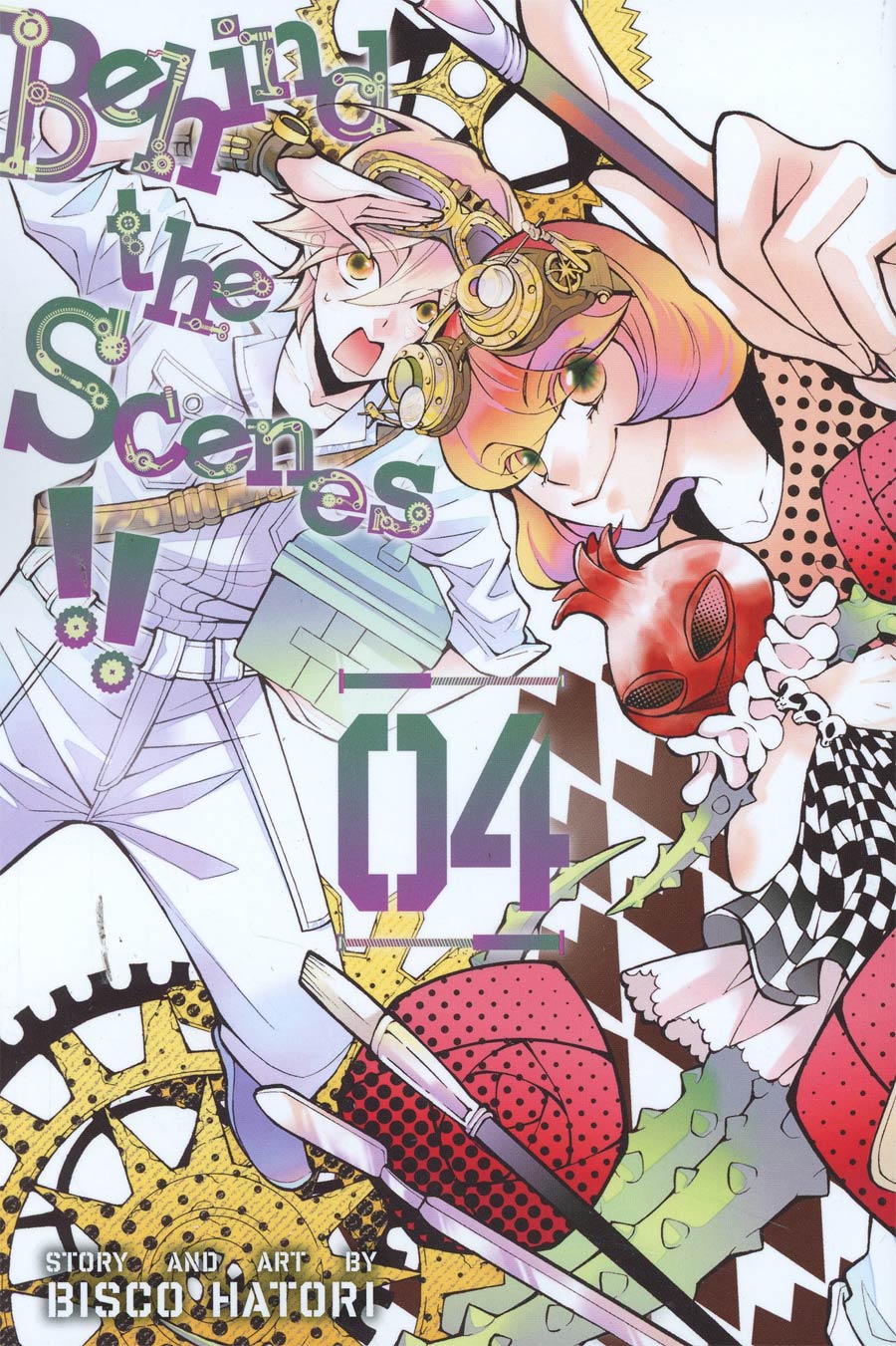 Behind The Scenes Vol 4 GN