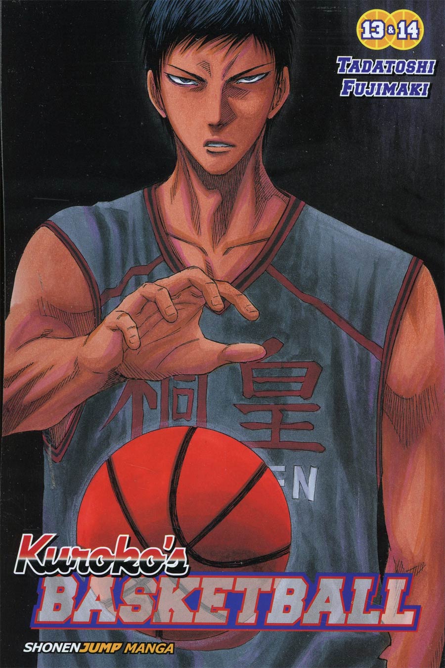 Kurokos Basketball Vols 13 & 14 TP