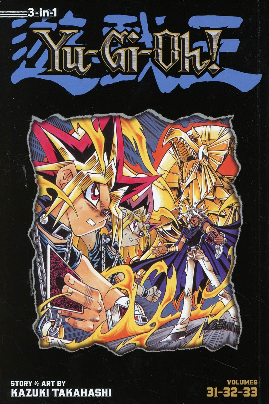 Yu-Gi-Oh 3-In-1 Edition Vols 31 - 32 - 33 TP