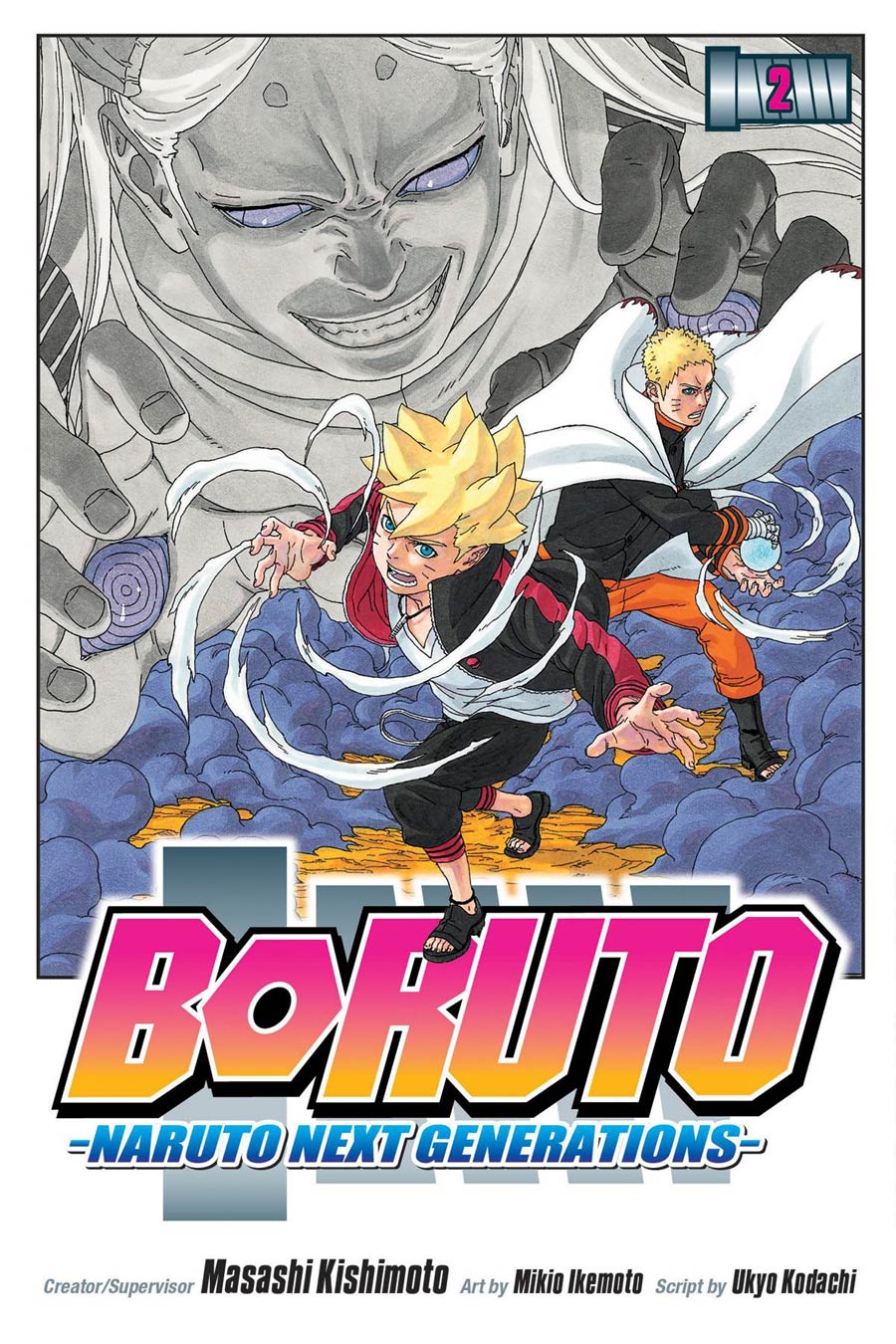 Boruto Naruto Next Generations Vol 2 GN