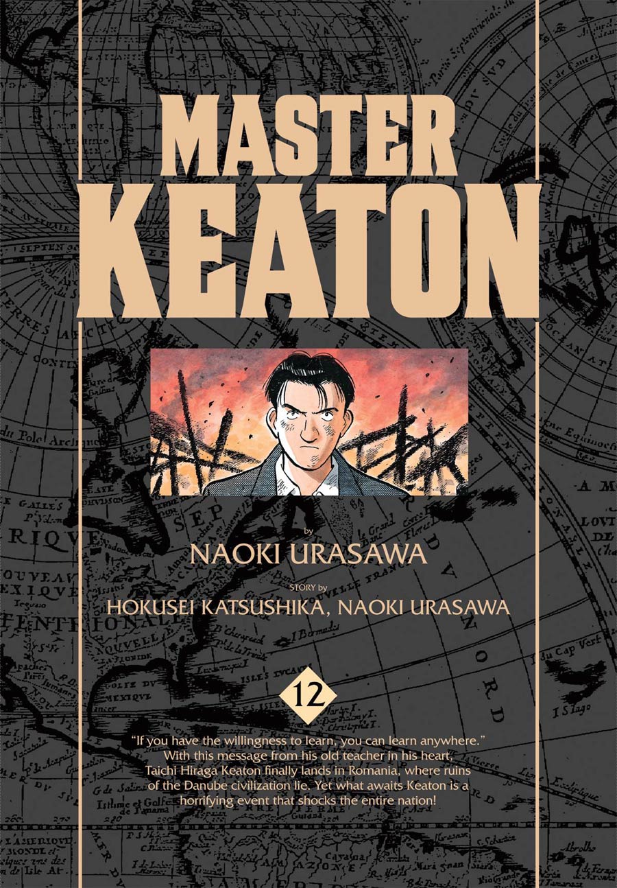 Master Keaton Vol 12 TP