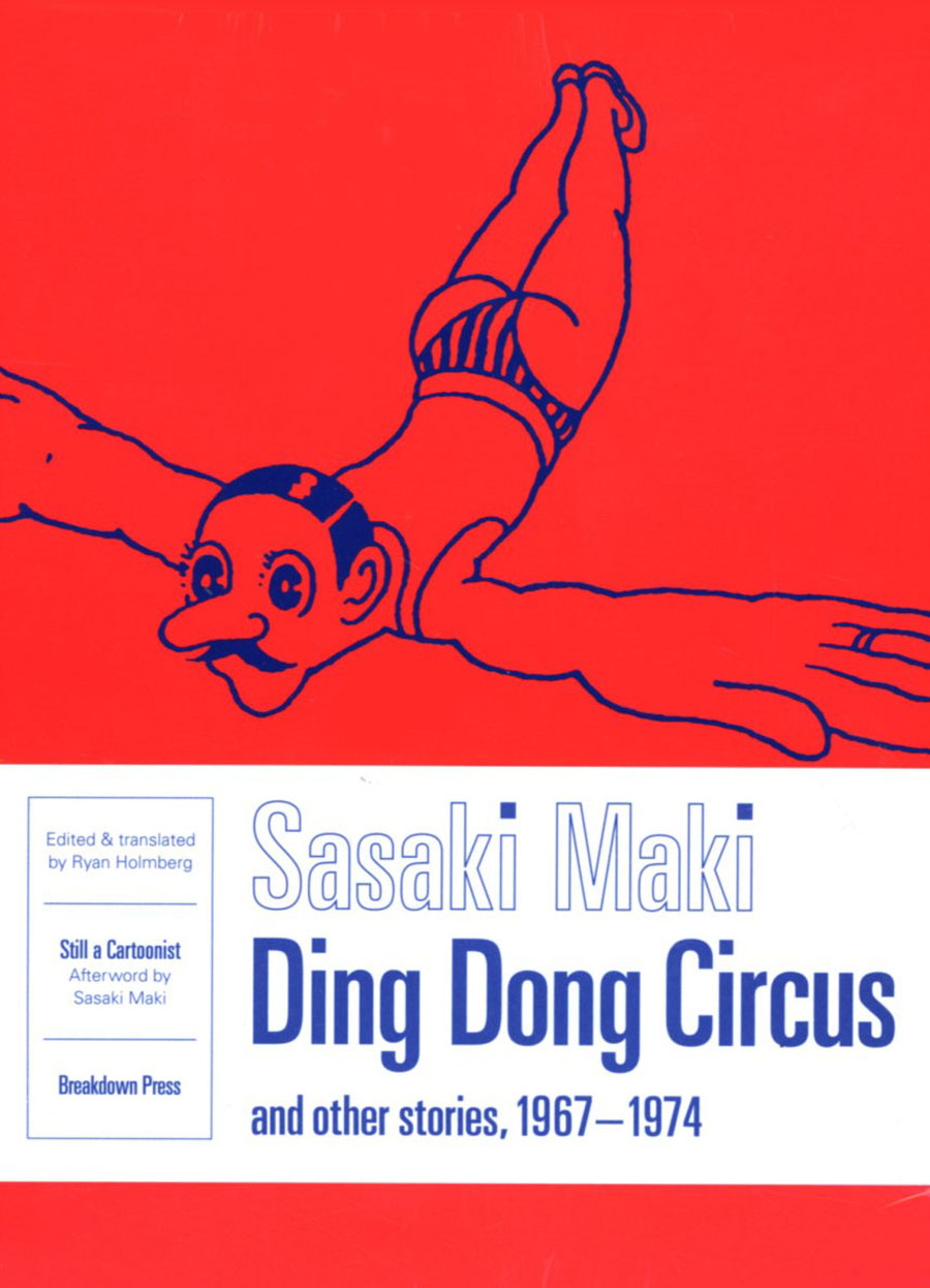 Ding Dong Circus And Other Stories 1967-1974 GN