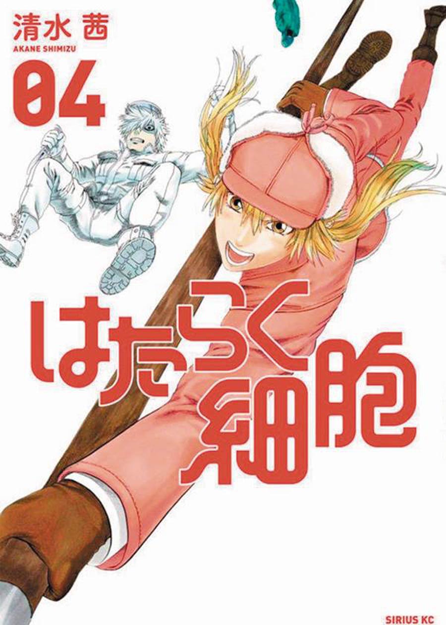 Cells At Work Vol 4 GN