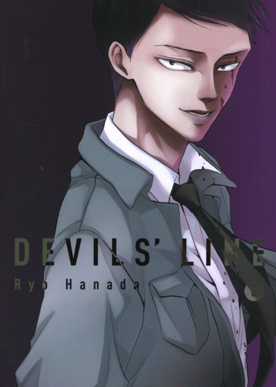 Devils Line Vol 6 GN