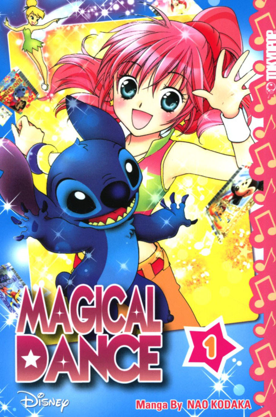 Disney Manga Magical Dance Vol 1 GN
