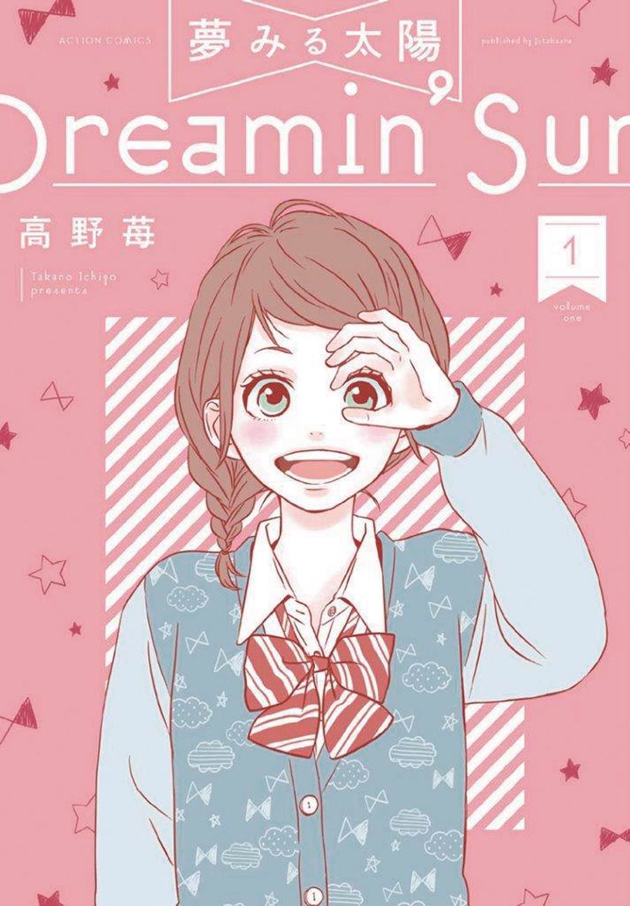 Dreamin Sun Vol 1 GN