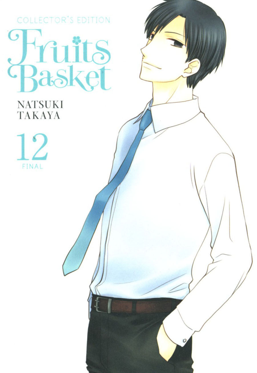 Fruits Basket Collectors Edition Vol 12 TP