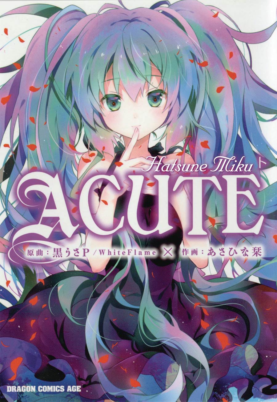 Hatsune Miku Acute TP