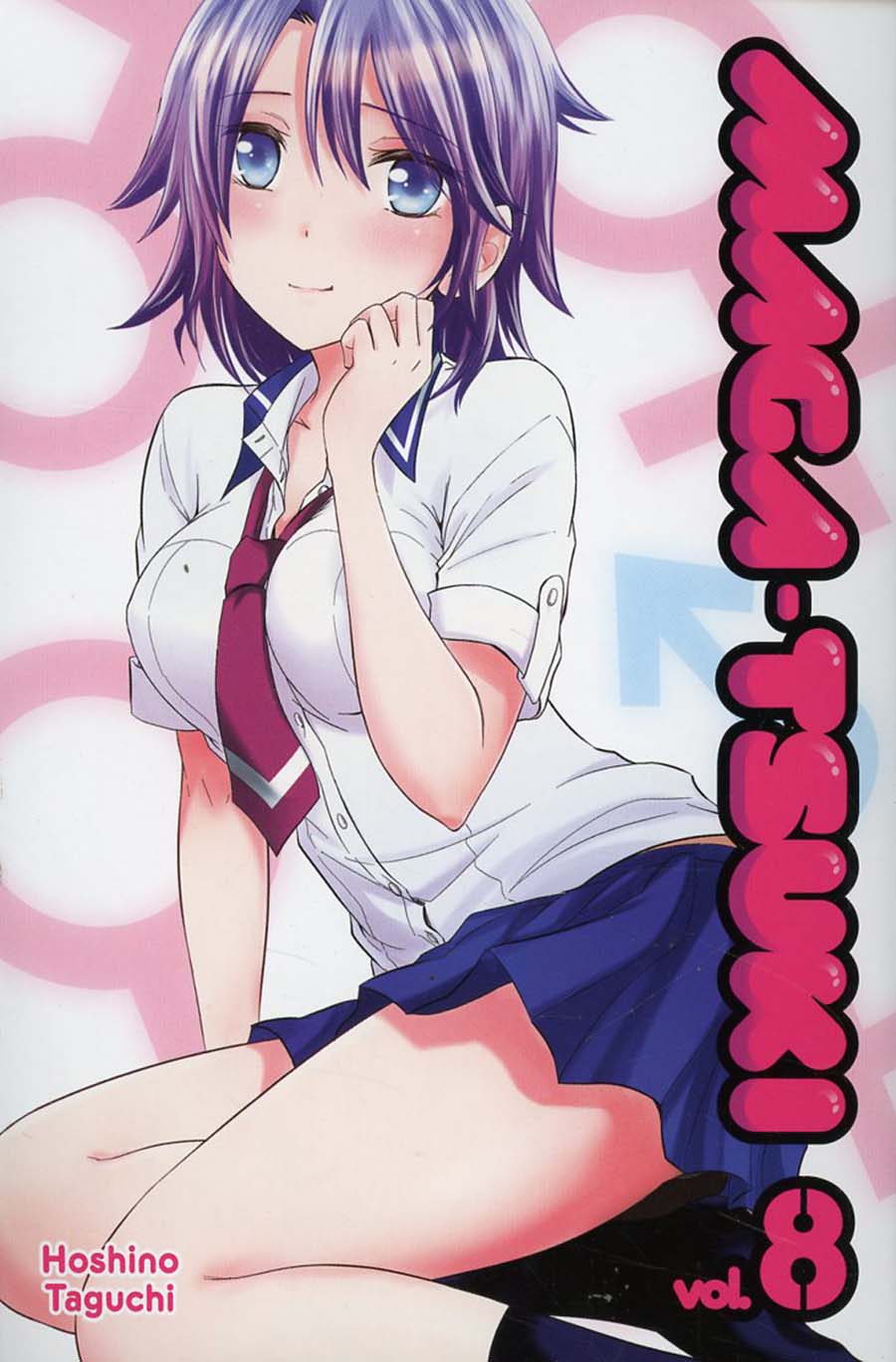 Maga-Tsuki Vol 8 GN