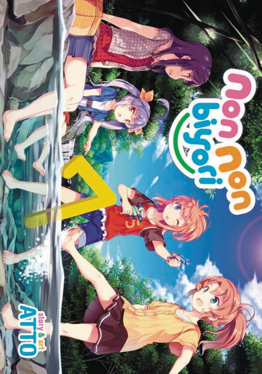 Non Non Biyori Vol 7 GN
