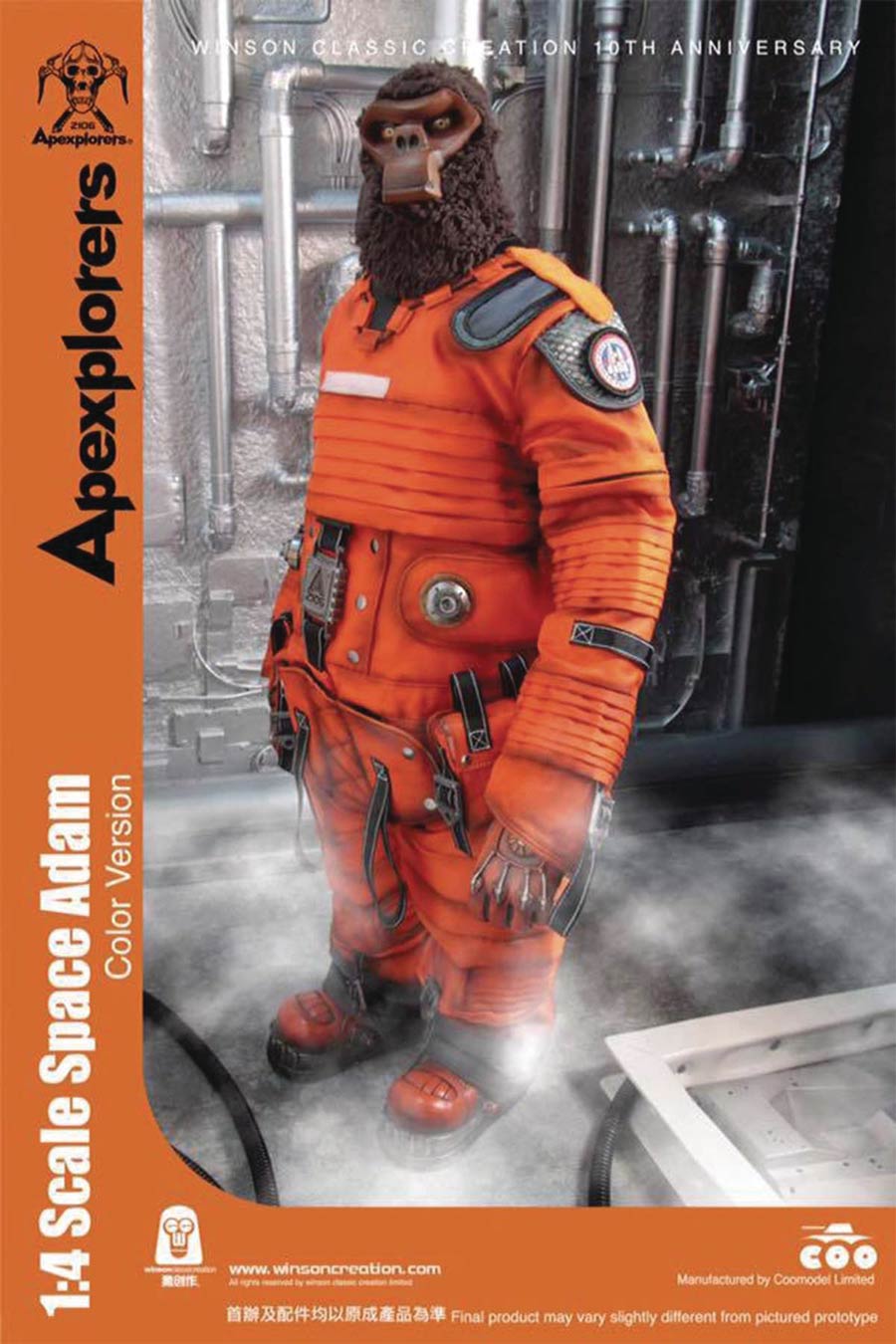 Apexplorers Space Adam 1/4 Scale Action Figure Color Version