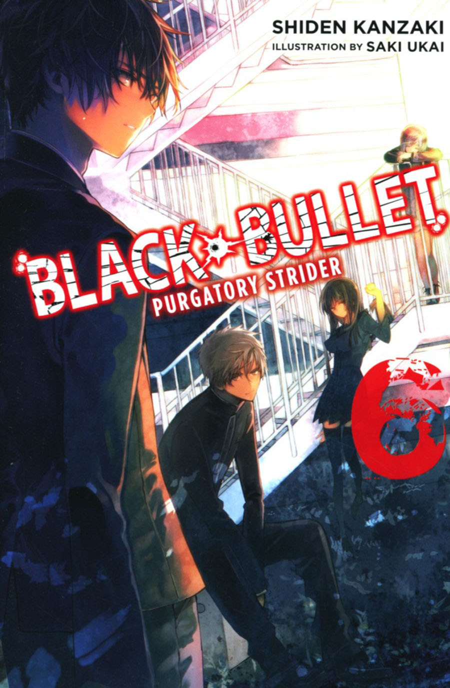 Black Bullet Light Novel Vol 6 Purgatory Strider