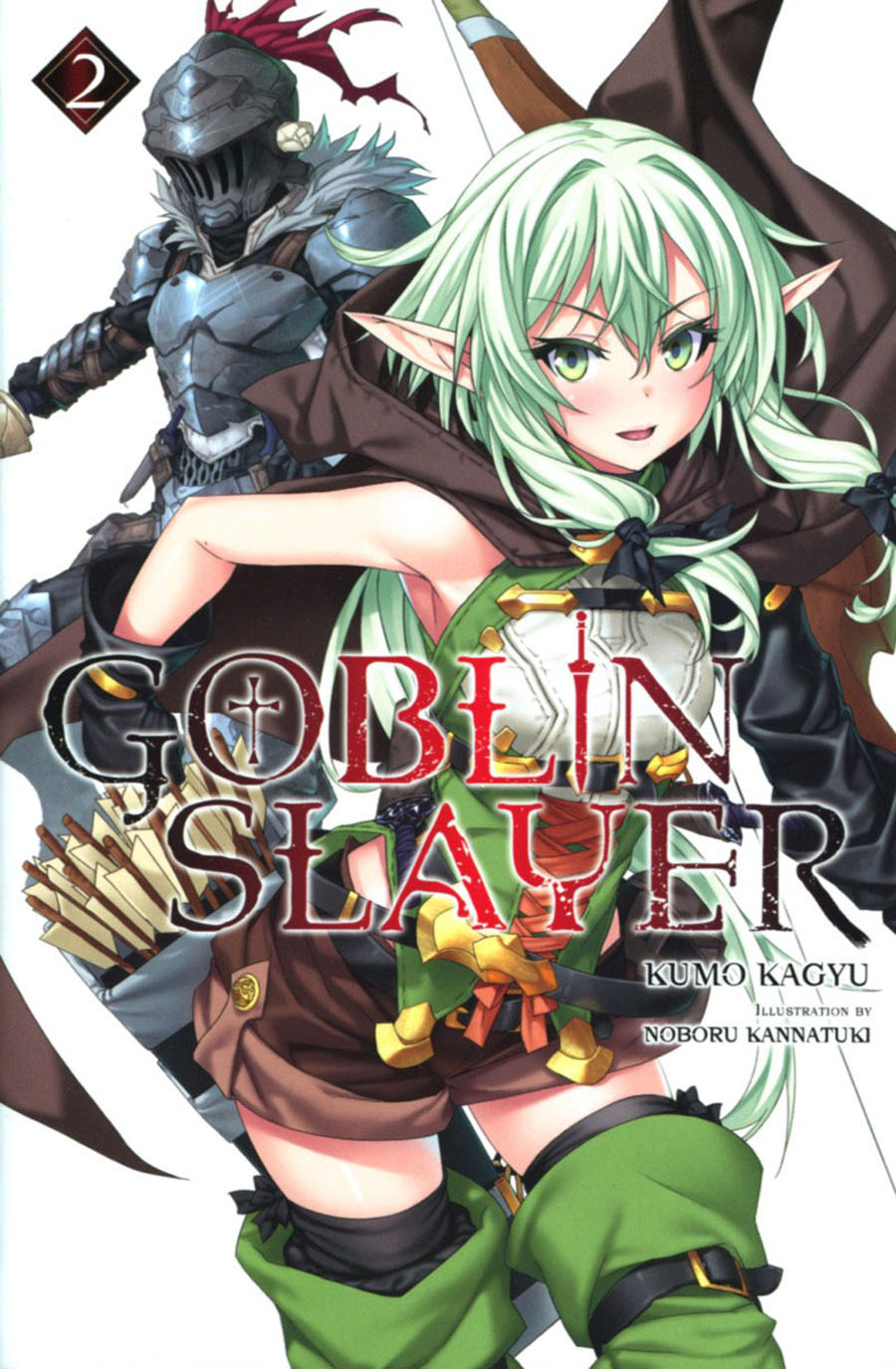 Goblin Slayer Light Novel Vol 2