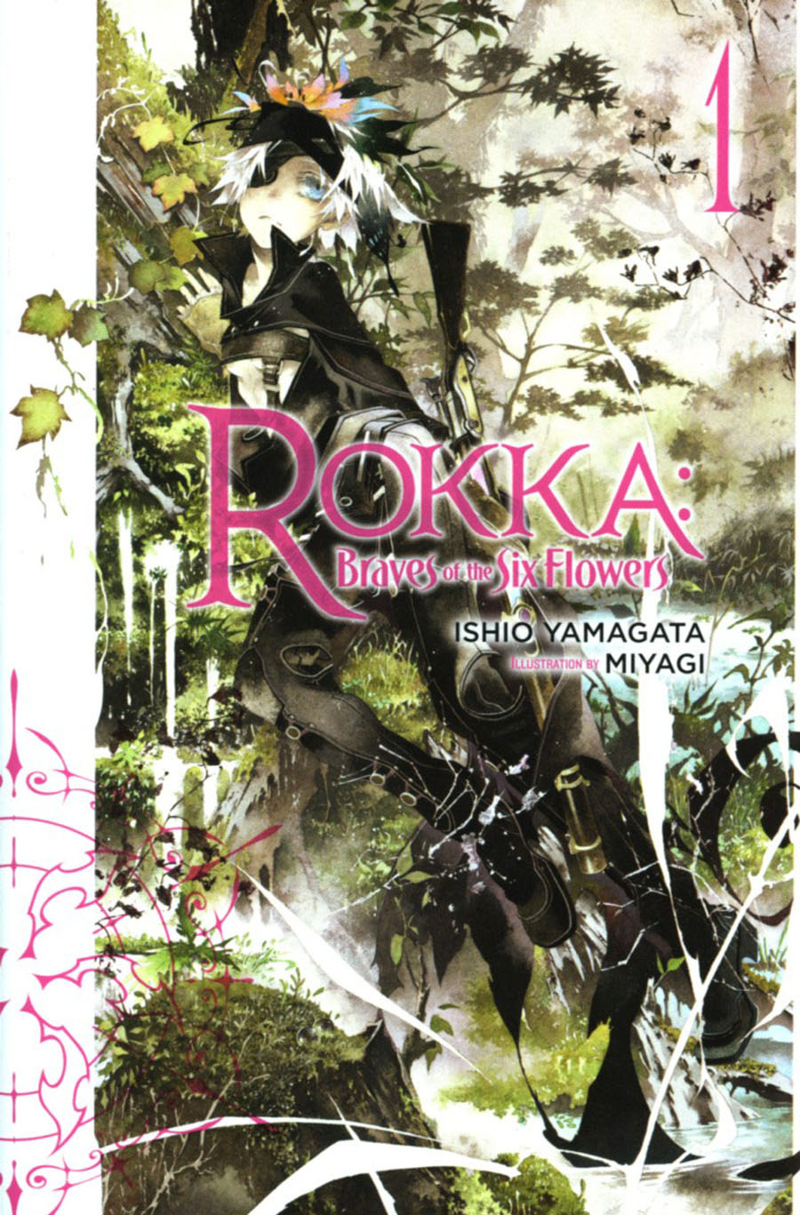 Rokka Braves Of The Six Flowers Light Novel Vol 1