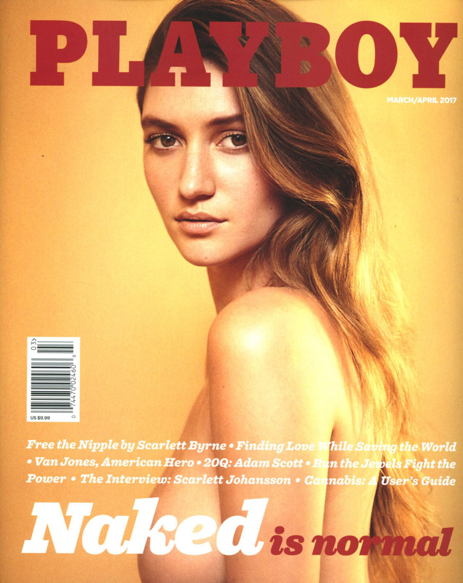 Playboy Magazine Vol 64 #2 March / April 2017