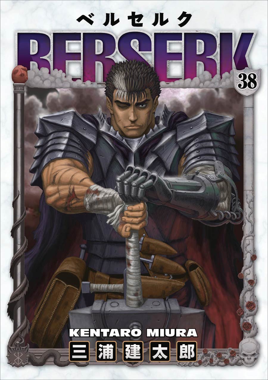 Berserk Vol 38 TP