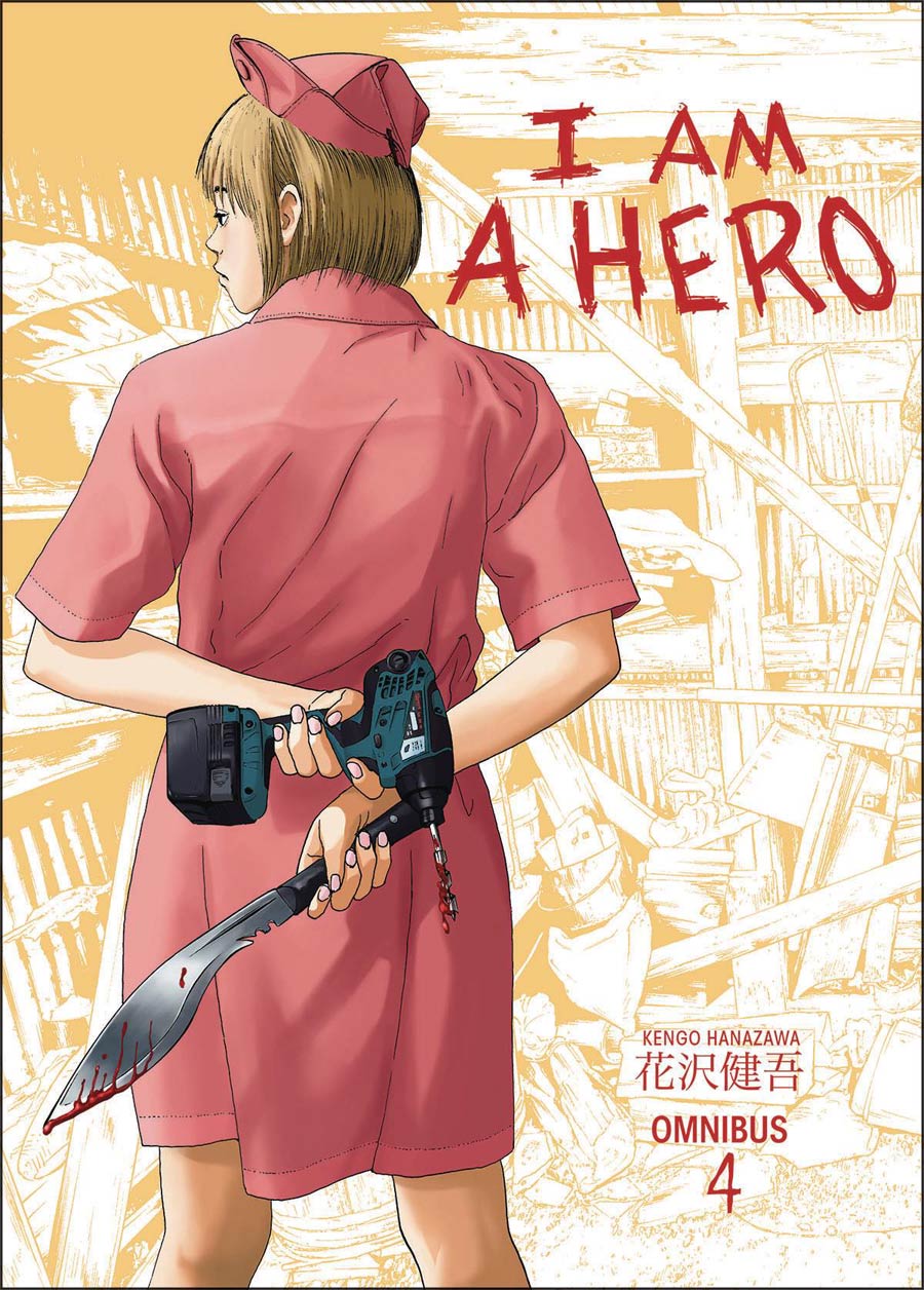 I Am A Hero Omnibus Vol 4 TP