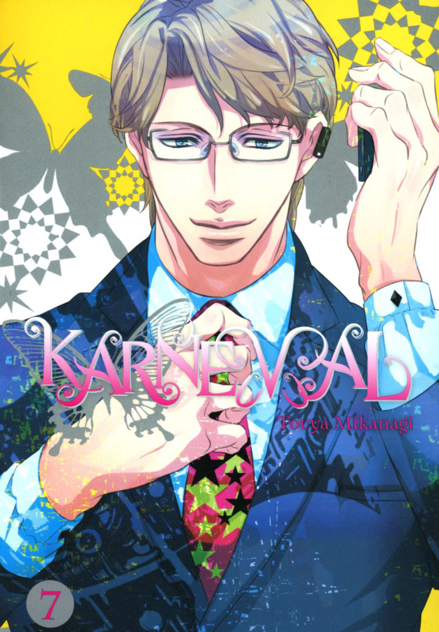 Karneval Vol 7 GN