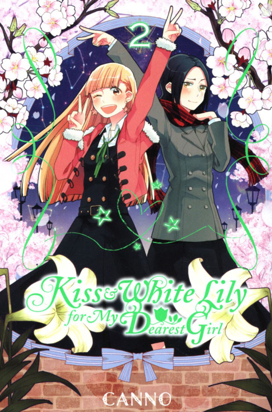 Kiss And White Lily For My Dearest Girl Vol 2 GN