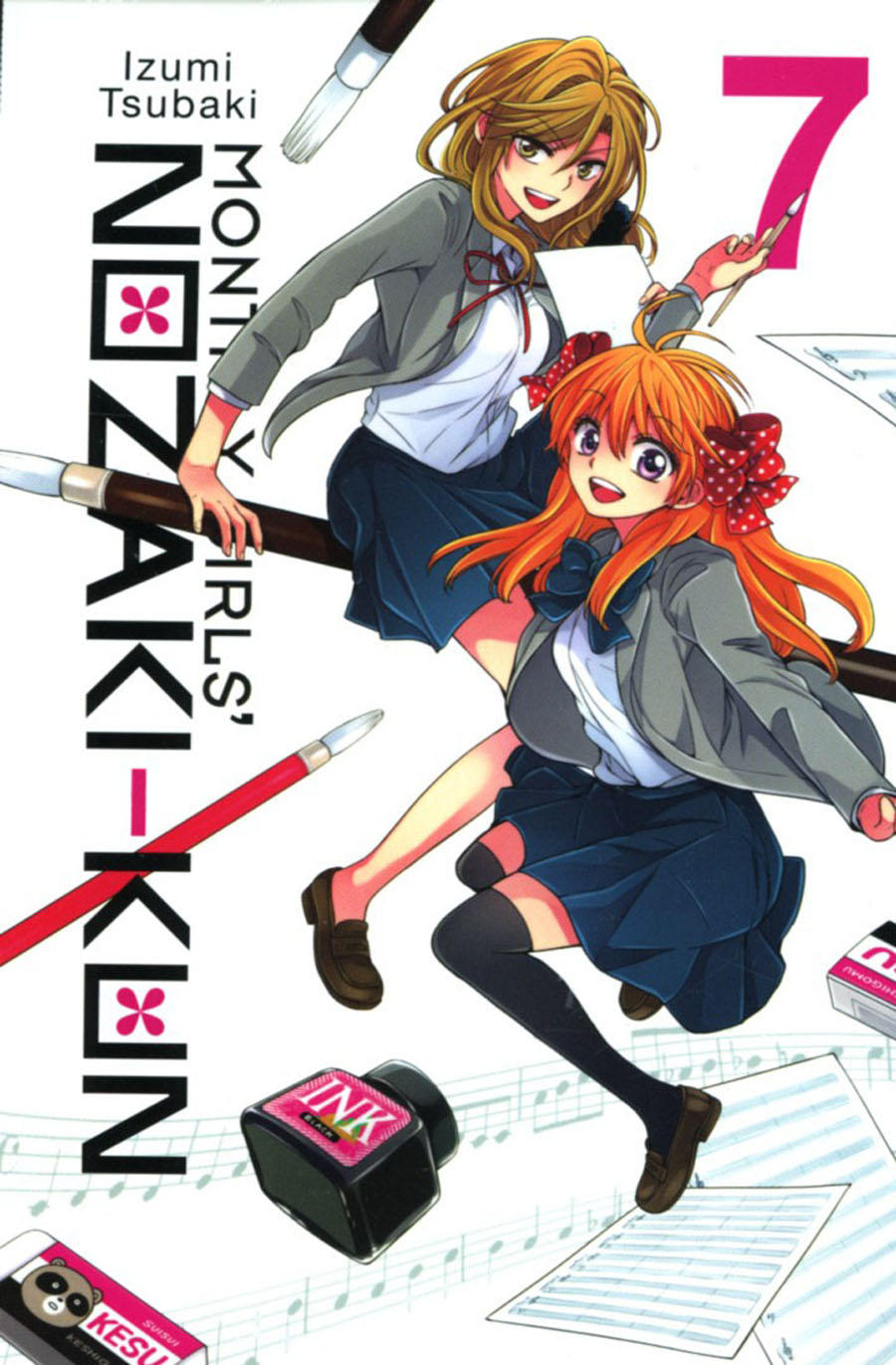 Monthly Girls Nozaki-Kun Vol 7 GN