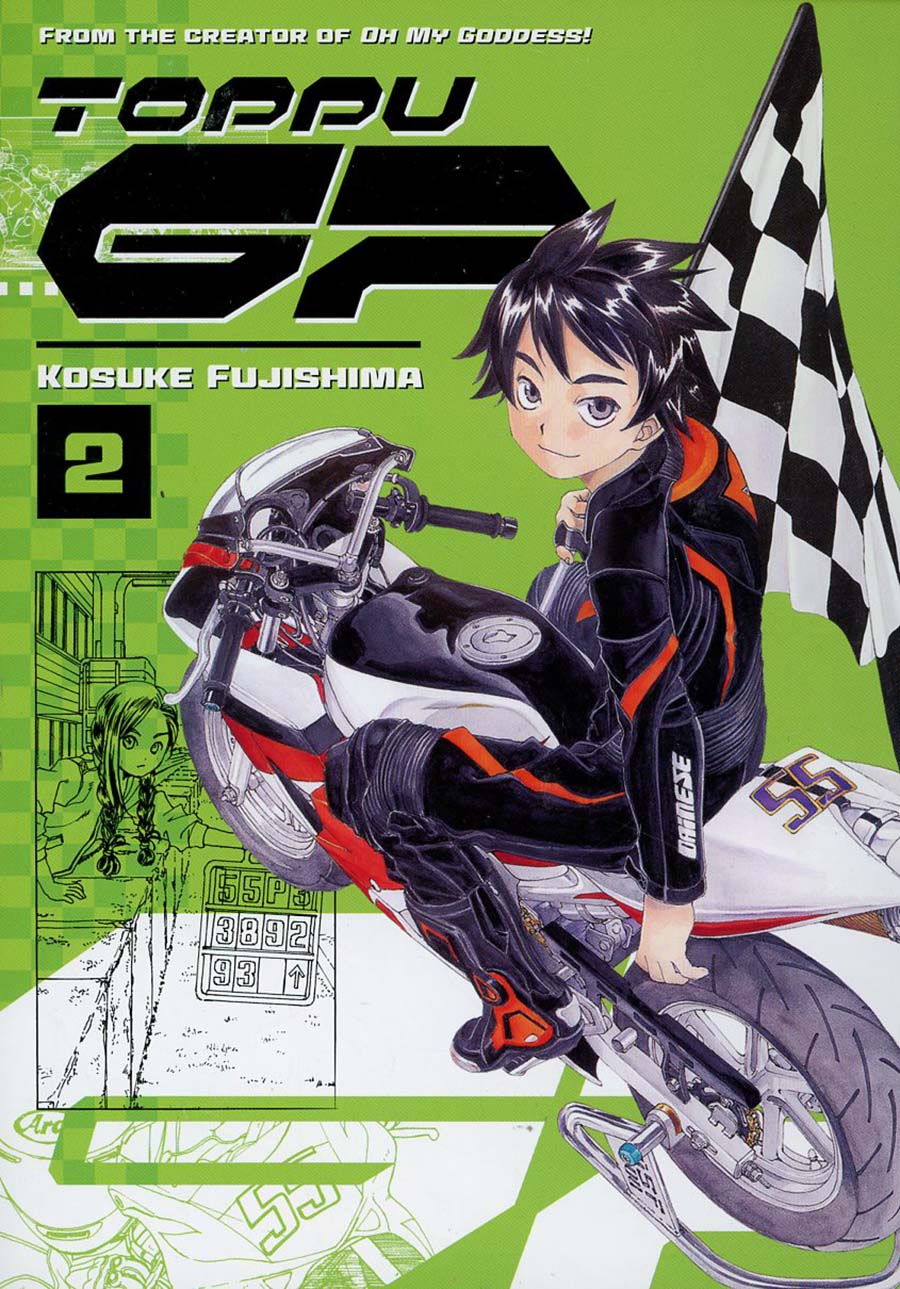 Toppu Gp Vol 2 Gn Midtown Comics Toppu Gp Vol 2 Gn Midtown Comics