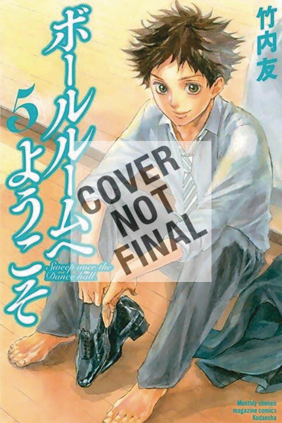 Welcome To The Ballroom Vol 5 GN