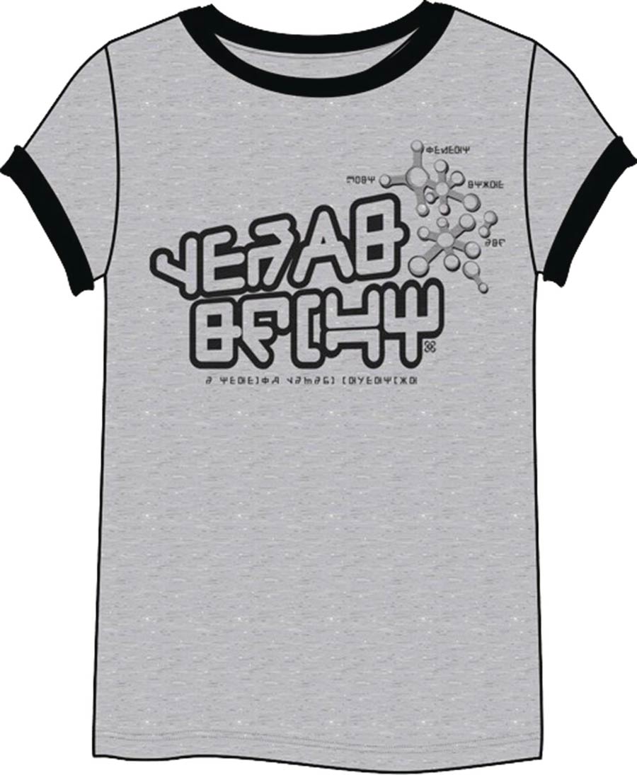 Guardians Of The Galaxy Vol 2 Star-Lord Shirt Heather Grey Womens T-Shirt Large