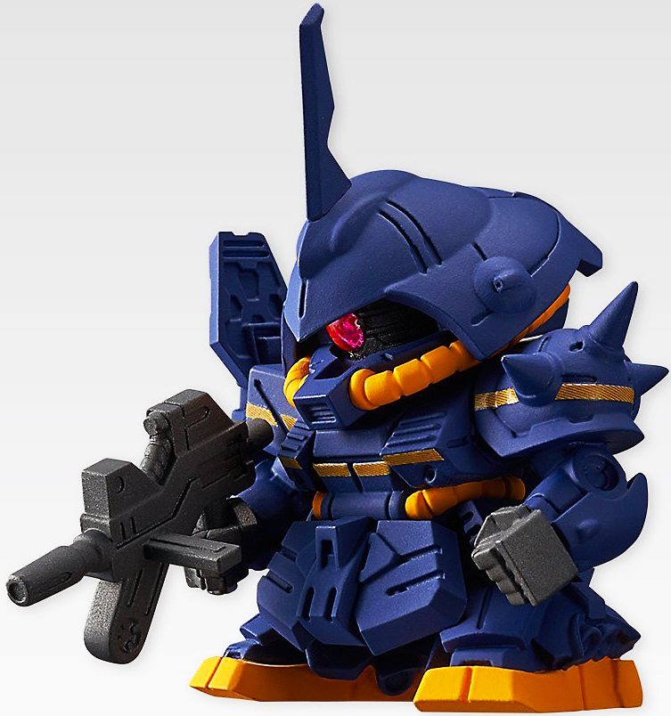 FW SD Gundam Neo #04 RMS-108 Marasai Figure