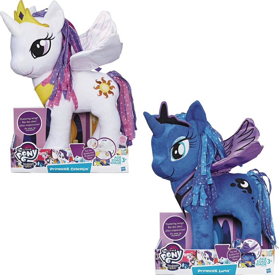 My Little Pony Feature Wings 12-Inch Plush Assortment Case 201701