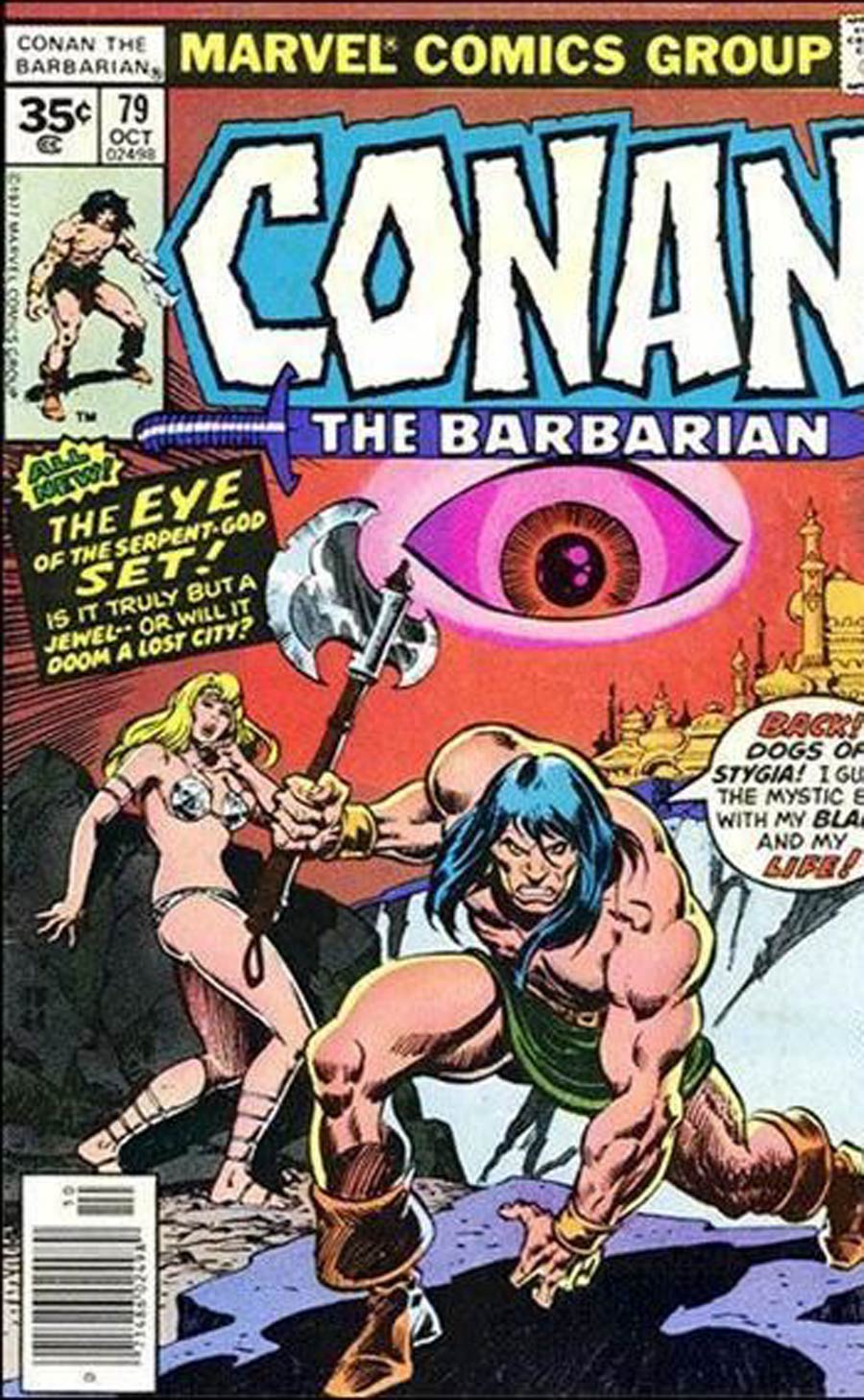 Conan The Barbarian #79 Cover B 35 Cent Variant Edition