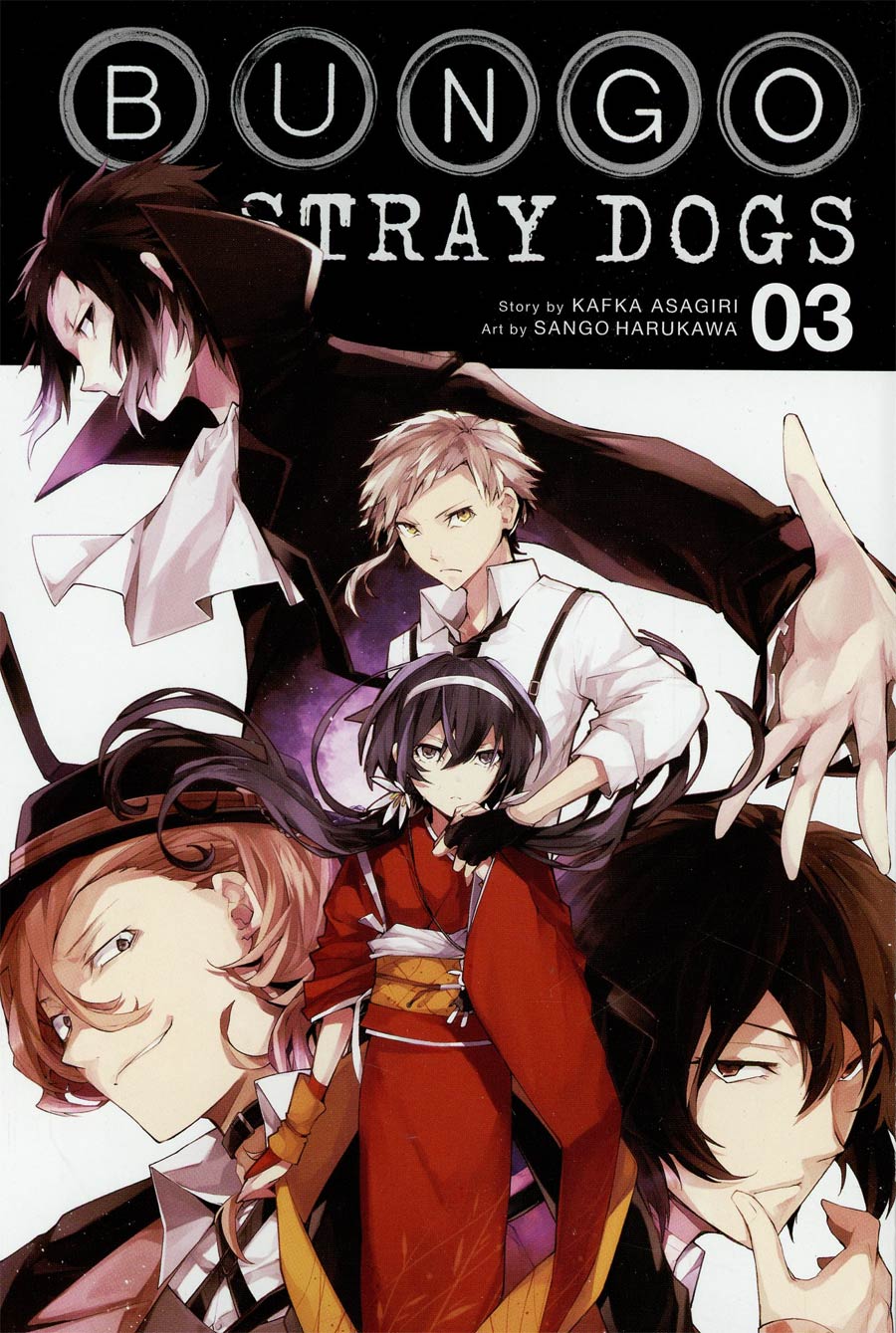 Bungo Stray Dogs Vol 3 GN