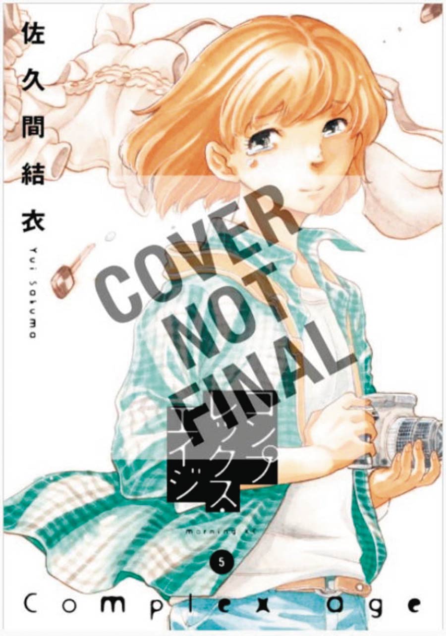 Complex Age Vol 5 GN