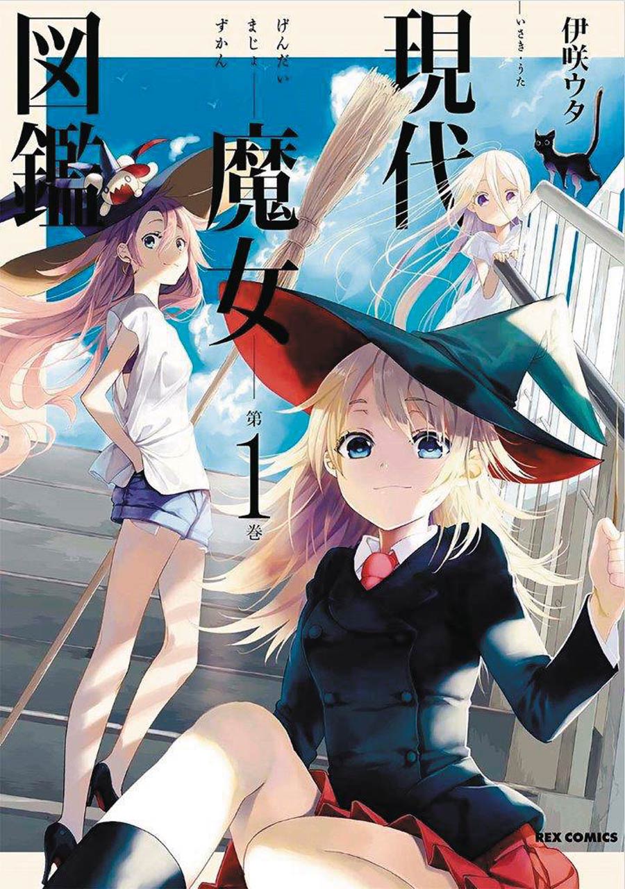 Generation Witch Vol 1 GN
