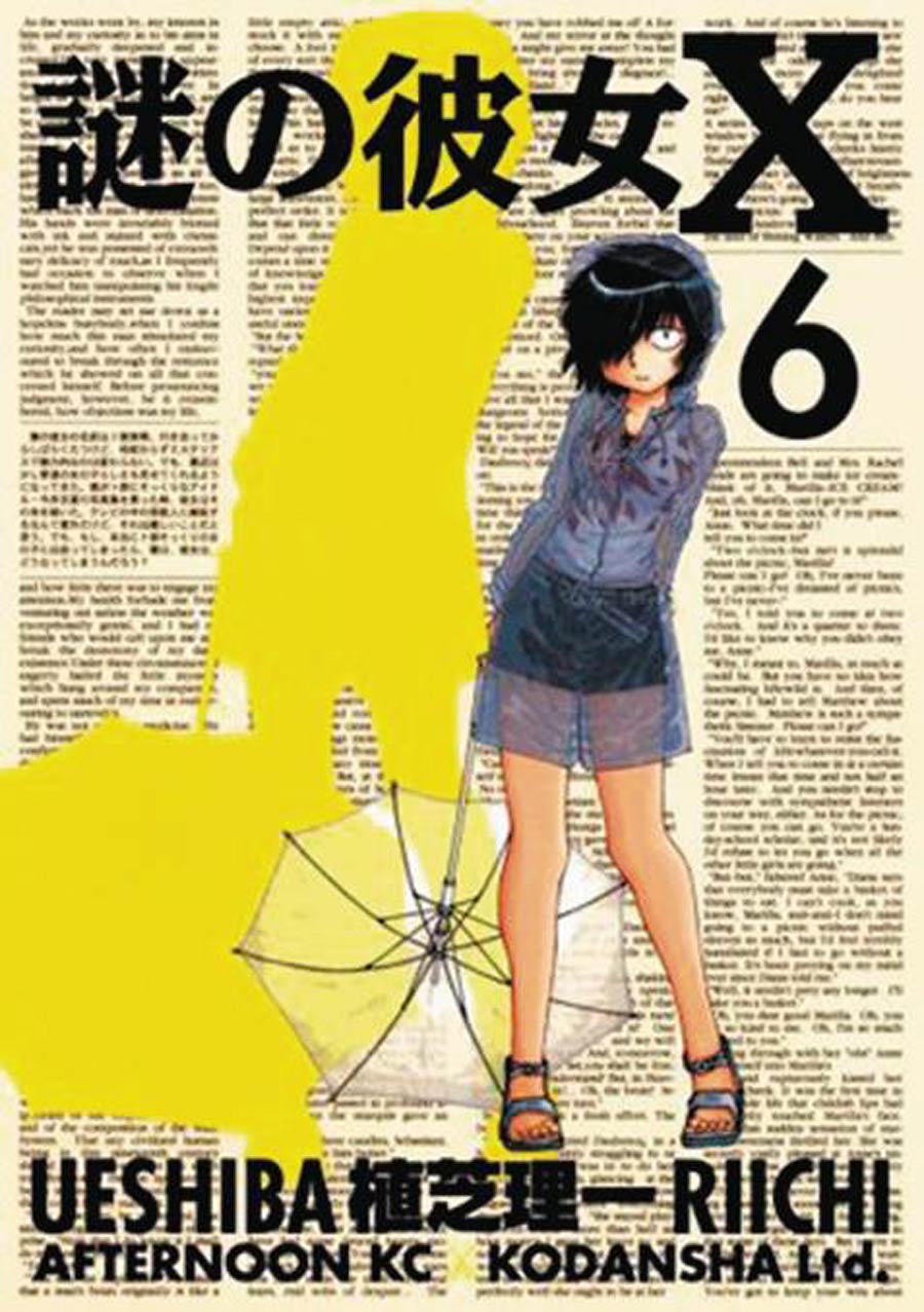 Mysterious Girlfriend X Vol 6 GN