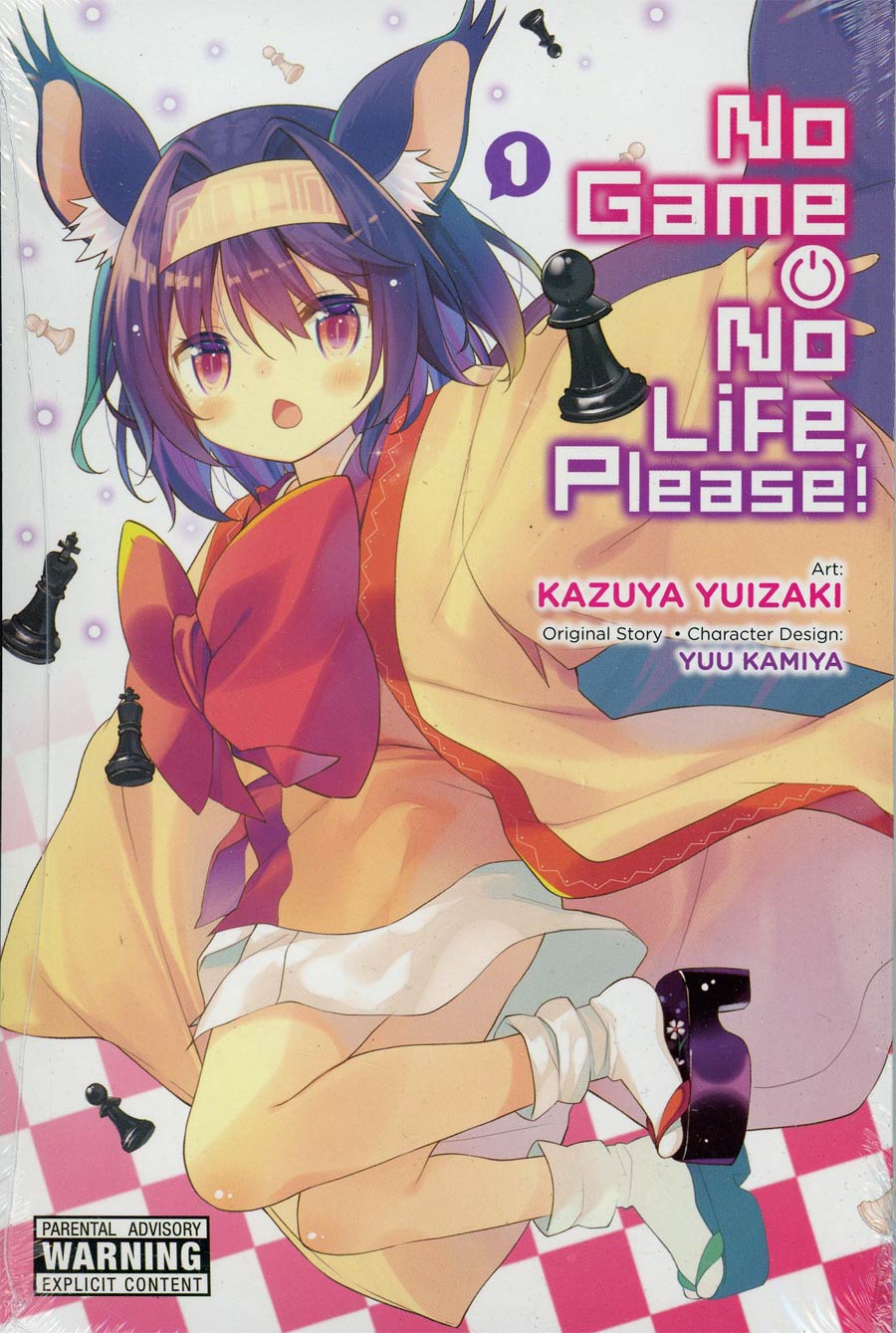 No Game No Life Please Vol 1 GN