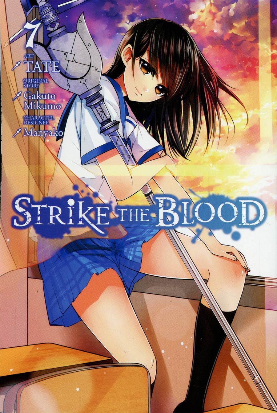 Strike The Blood Vol 7 GN