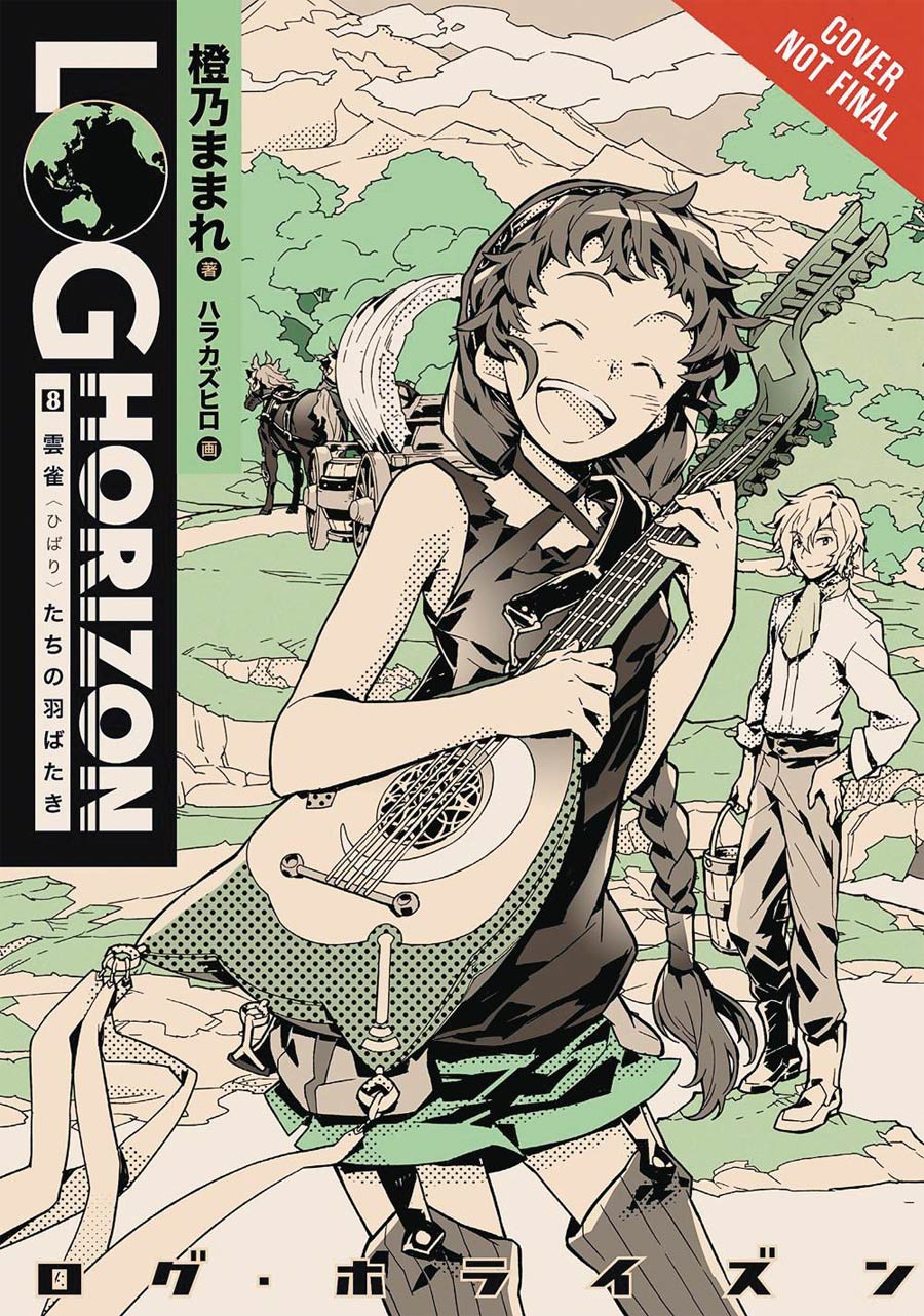 Log Horizon Light Novel Vol 8 Larks Take Flight