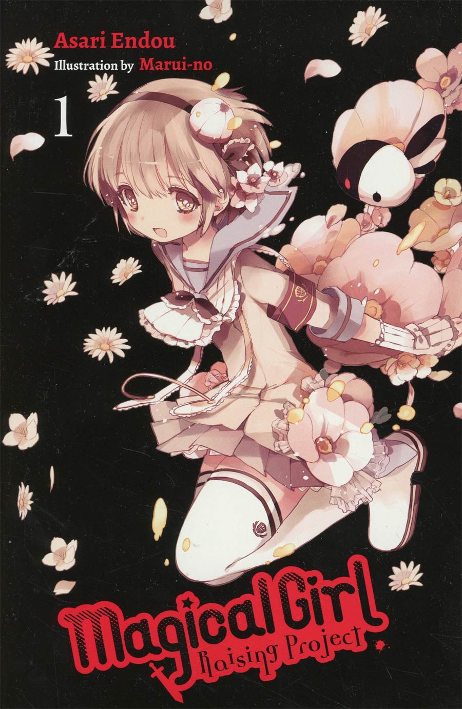 Magical Girl Raising Project Light Novel Vol 1