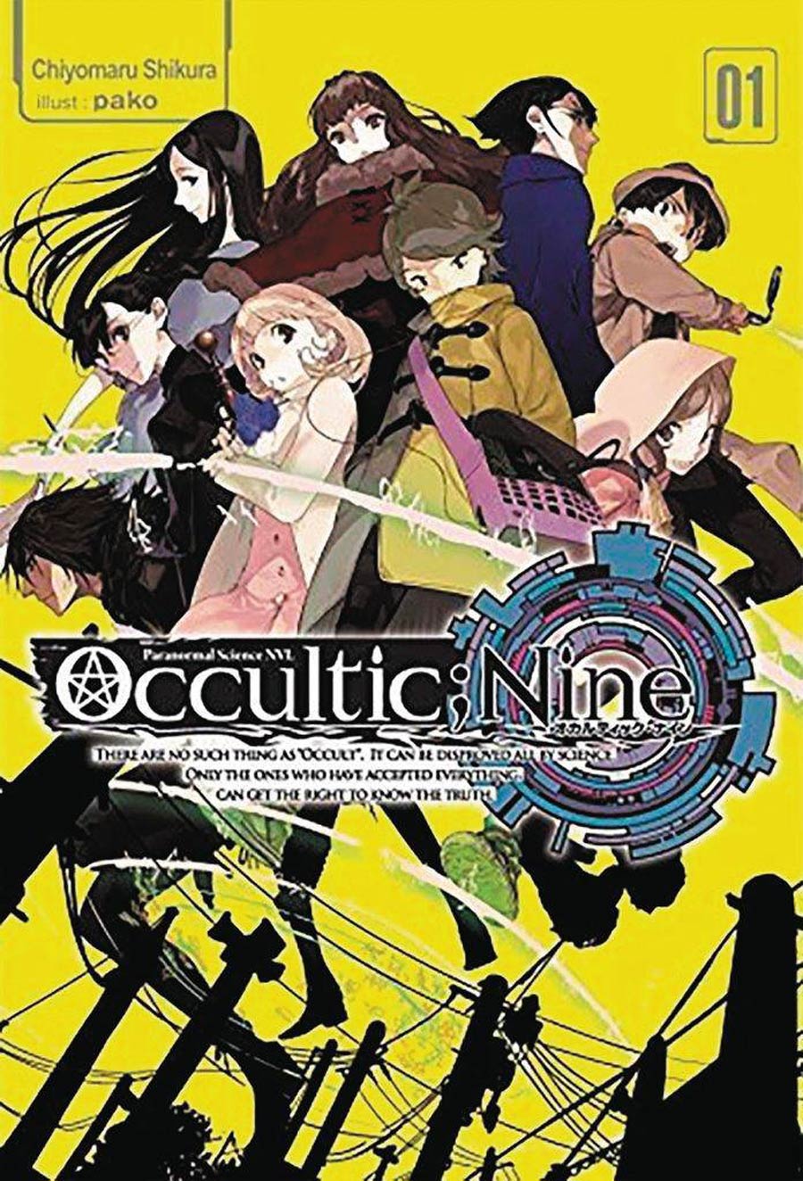 Occultic Nine Light Novel Vol 1