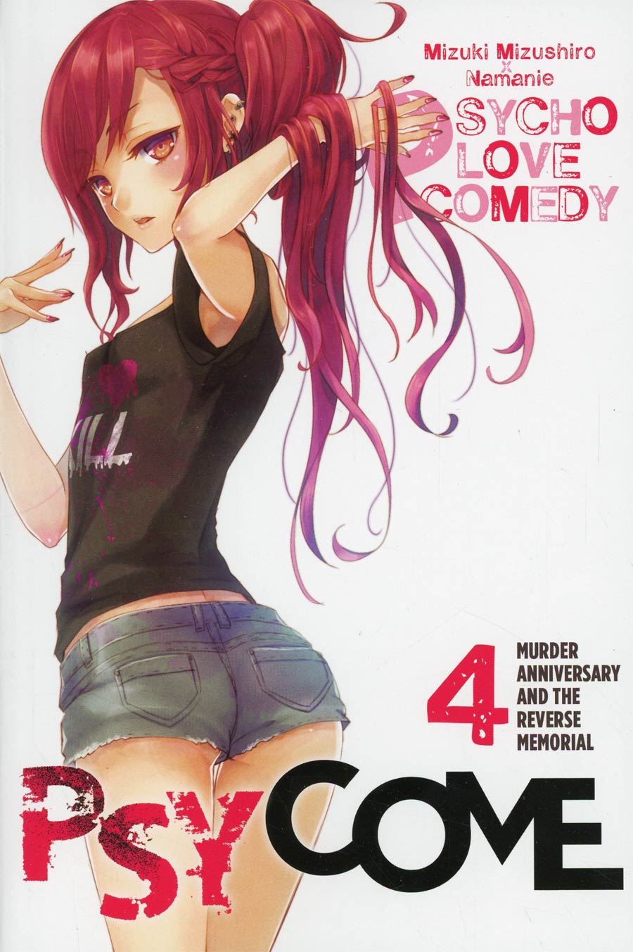 Psycome Light Novel Vol 4 Murder Anniversary And The Reverse Memorial SC