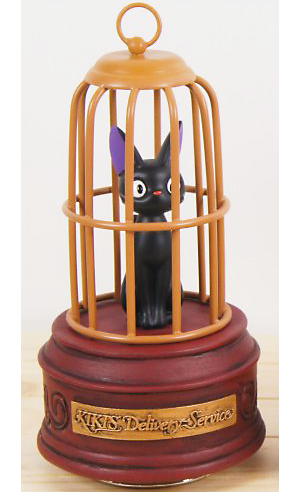 Kikis Delivery Service Music Box - Box Of 3 - Jijis Gift