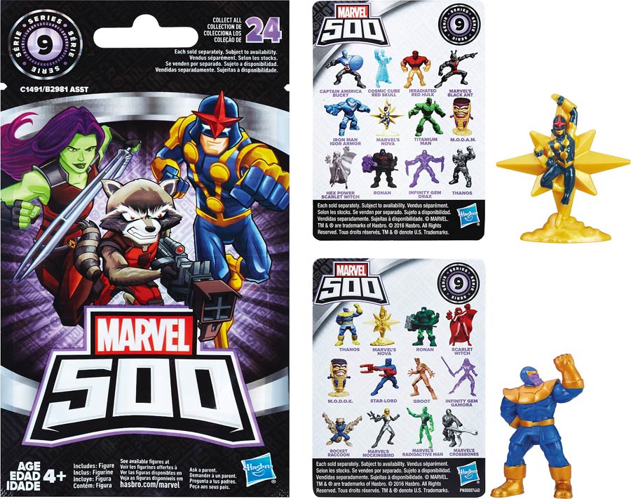 Marvel 500 2-Inch Collectable Figure Blind Mystery Box 201701 Display