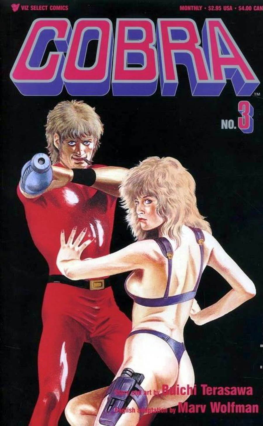 Cobra (Viz) #3