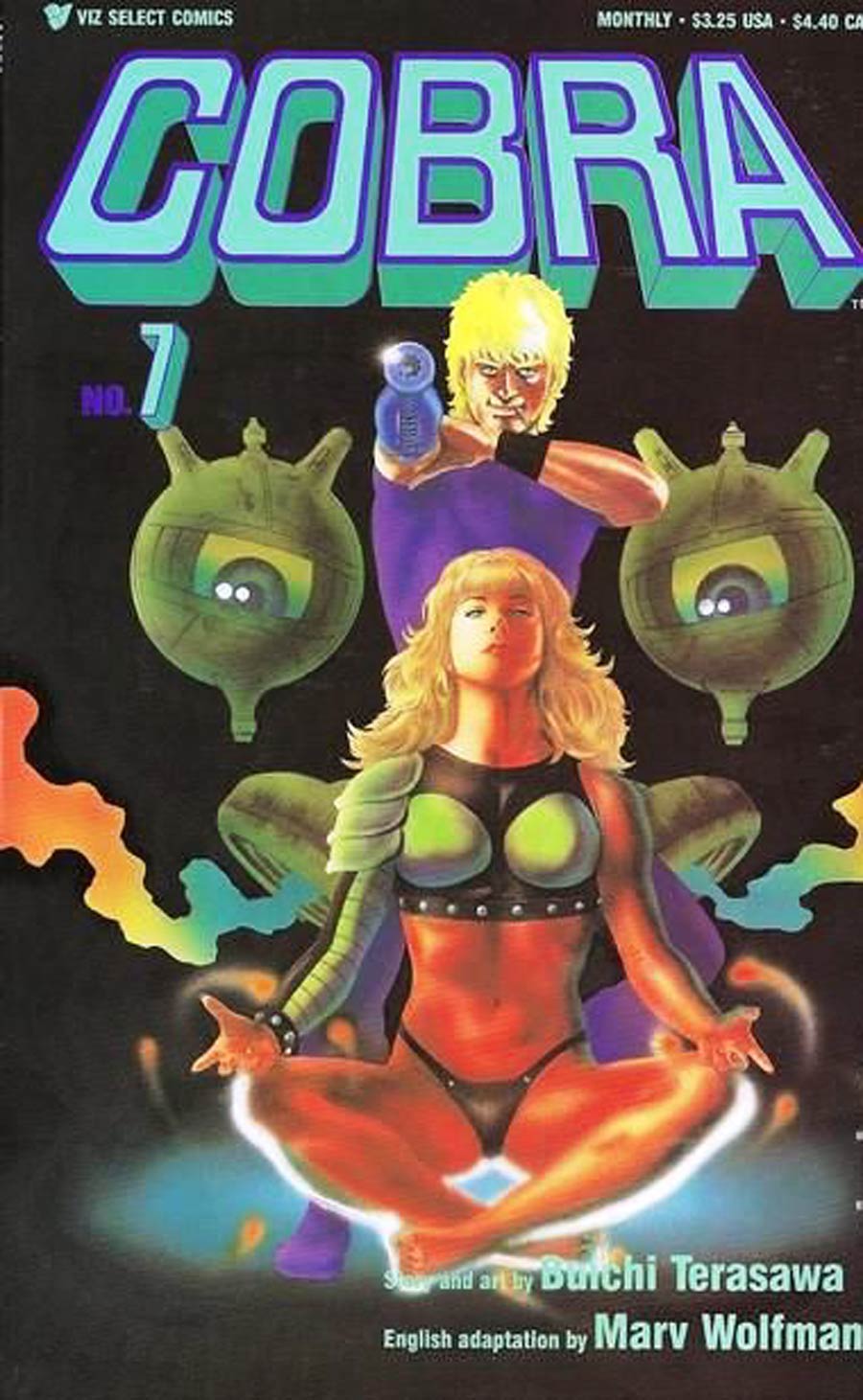 Cobra (Viz) #7